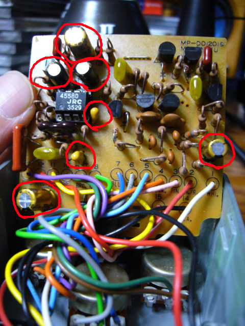 TS-9 Mod その1: Small happiness in daily life